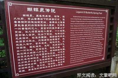 爱情无常，是你太短还是我太天真？