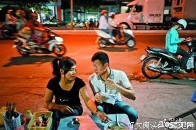 实录：你是在哪一刻发现对方变心的？