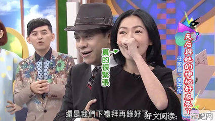 出轨率全世界第一：是什么让我们不再敬畏婚姻了？
