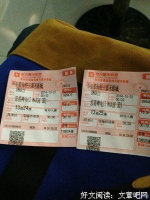 《忍者神龟》经典观后感10篇