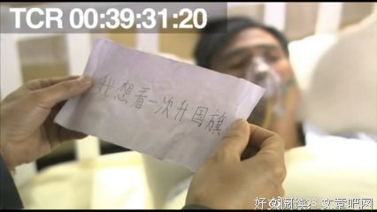 《风筝》观后感10篇
