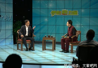 栖的读后感10篇