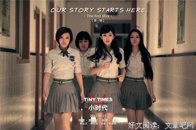 我家有女初长成的读后感10篇
