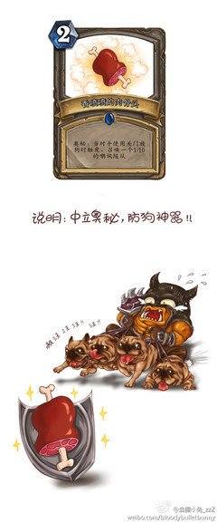 苏小旗：拿什么拯救你，我的爸爸？