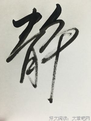 一个人吃饭会孤单，但一个人喝酒不会
