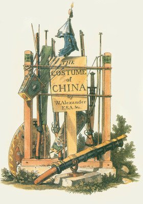 人不正经，马是戏精，这个80后才子画家笔下的灵魂，个个都想上天