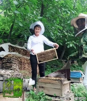 别喝蜂蜜了 ! 我是认真的，再忙都要看! ! ! <span class=&quo