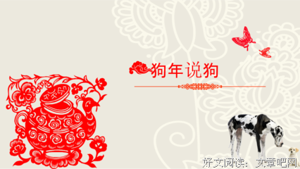 瑞典游客事件：带父母出国的注意事项