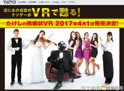 律师卖掉一套房去做书，出版过“甄嬛传”和北野武、侯孝贤