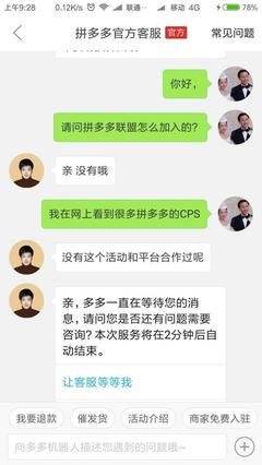 我们不缺德，缺的是规则