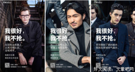 31、立人设：清晰呈现你自己