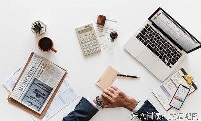 一个人有没有出息，看这5点
