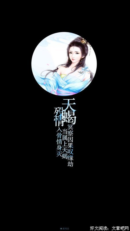 古风说说经典的句子