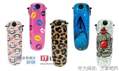 有关姚勒·霍纳天上国的句子