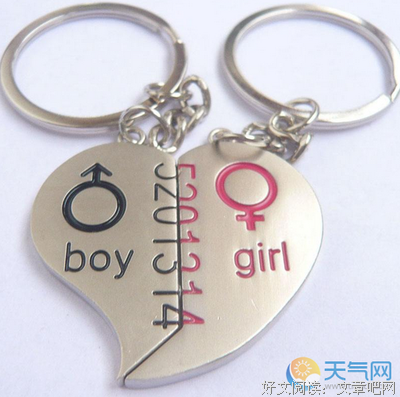 English I LOVE优美的句子