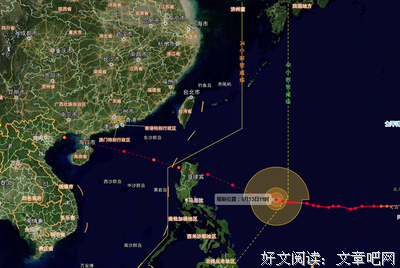 台风“山竹”背后的故事：患难未必见真情，平淡才能出真爱