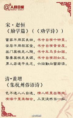 美人子并然眼下醉句子
