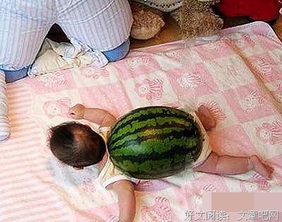 孩子，别偷吃禁果