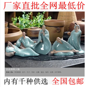有关颜回的美文美句摘抄