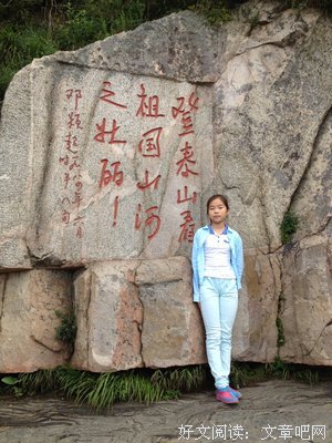 官小北的名句_关于官小北的名句