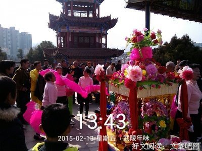 荆楚的名句_关于荆楚的名句
