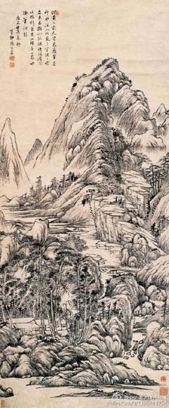 关于默存名言名句