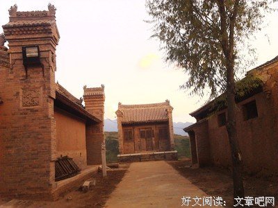关于白嘉轩的名言