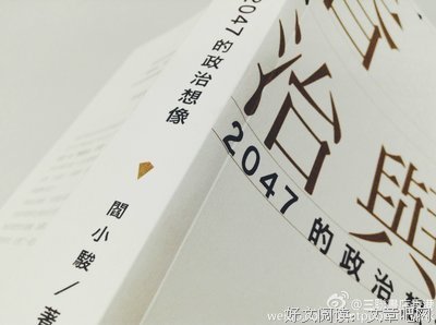 你有想象过“未来书店”是什么样子吗？