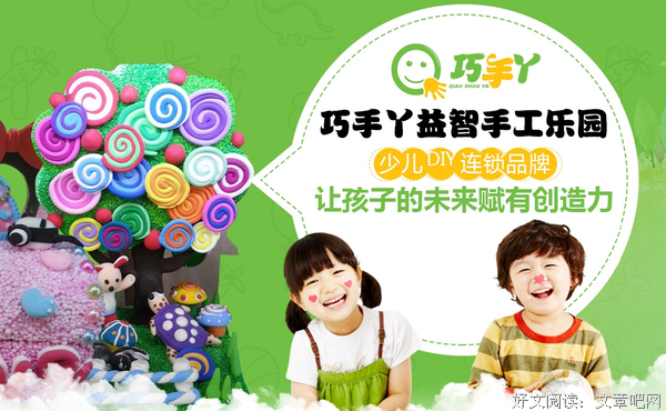 年轻人为爱哭泣，成年人为赚钱开心