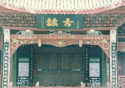 15条关于陶公的经典语句