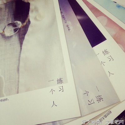 最新的陶立夏名言