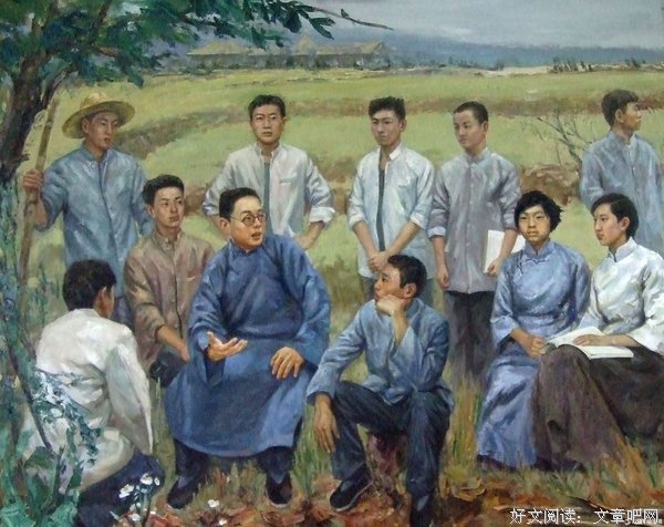 2018陶行知名言
