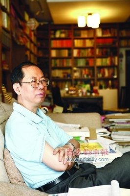 描写陈平原的语句摘抄