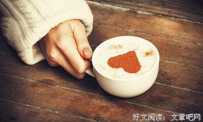 有关韩墨染经典语录