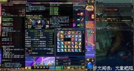 关于风华止名言大全
