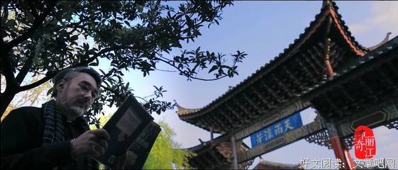 风华渡的名言