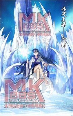 最全的《偷星九月天》经典语录大全