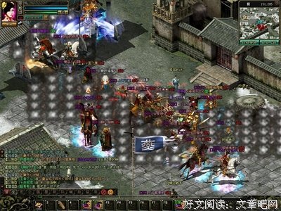 最经典的《傲世九重天》经典语录大全