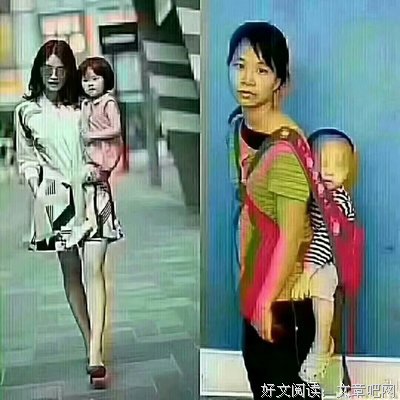“女人要有事儿做，但也别太忙，得有时间照顾家庭才行”