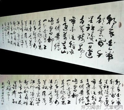 《冯唐诗百首》语录摘抄