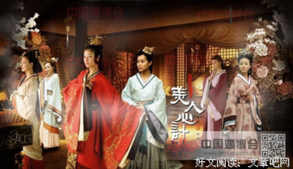 最全的《后宫甄嬛传》经典语句