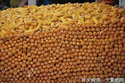 《咱们结婚吧》好段摘抄