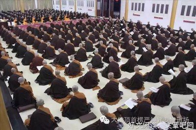 嘴里念着一个咒，脑子里却想着另一个咒，这该怎么办？