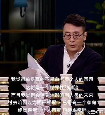 47岁俞飞鸿再度刷屏：中年男人的照妖镜，谁照谁丑！