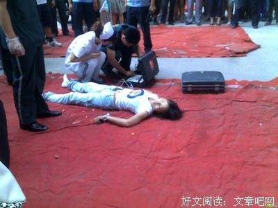 又一个女明星跳楼自杀：女人别把人生，赌在男人身上