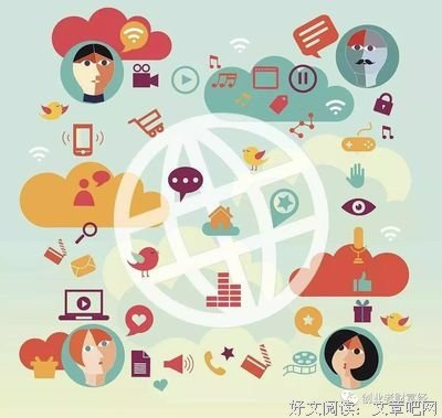 情商欠费的9个表现，你中了几条？