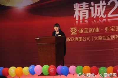 长歌短行名句欣赏