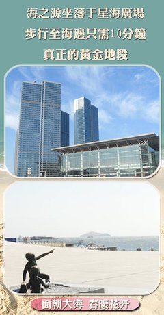 有关湛的房间的句子