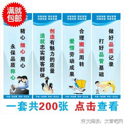 只为你经典名句