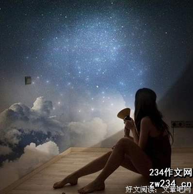 我心疼的，的优美句子